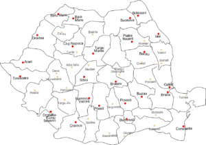 דרכון רומני – המדריך המקיף ביותר